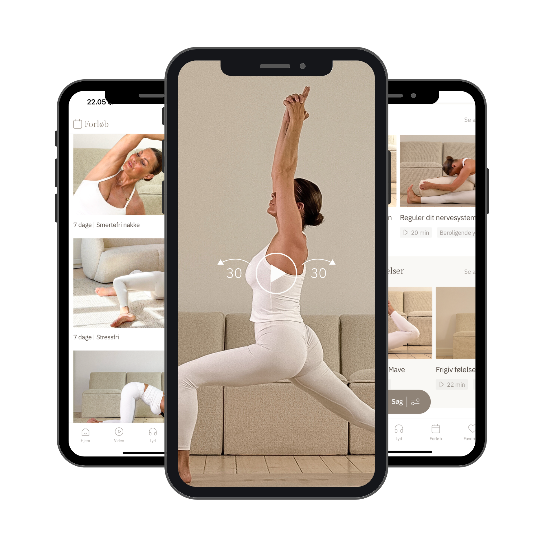 App screen